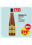 METAXA 5*