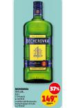 BECHEROVKA