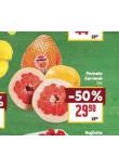 POMELO �ERVEN�