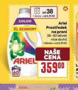 ARIEL PRACÍ PROSTŘEDEK