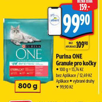 PURINA ONE GRANULE PRO KO�KY