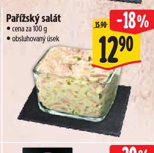 PA�͎SK� SAL�T