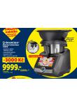 MONSIEUR CUISINE SMART 1200 W