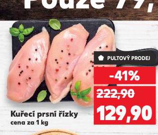 KU�EC� PRSN� ��ZKY