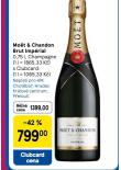 MO)ET & CHANDON BRUT IMPERI�L