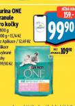 PURINA ONE GRANULE PRO KO�KY