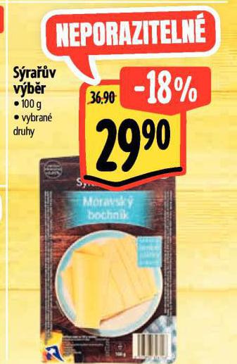 S�RA��V V�B�R