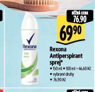 REXONA ANTIPERSPIRANT