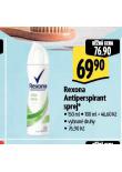 REXONA ANTIPERSPIRANT
