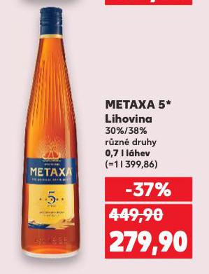 METAXA 5*