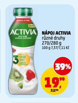 N�POJ ACTIVIA