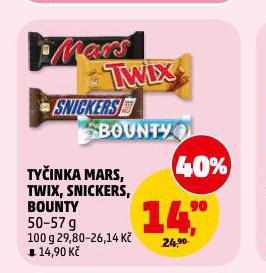 TY�INKA SNICKERS
