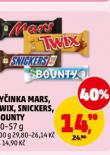 TY�INKA SNICKERS