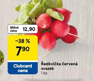 �EDKVI�KA �ERVEN�