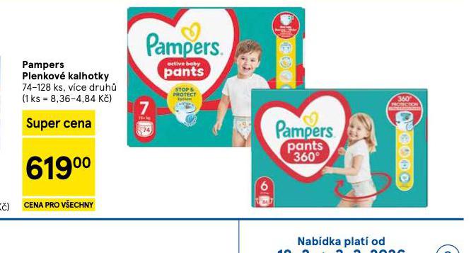 PAMPERS DĚTSKÉ PLENKY