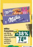 MILKA �OKOL�DA