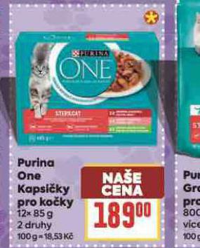 PURINA ONE KAPSI�KY PRO KO�KY