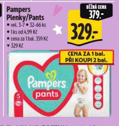 PAMPERS D�TSK� PLENKY