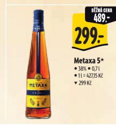 METAXA 5*