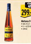 METAXA 5*