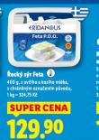 �ECK� S�R FETA
