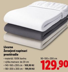 ŽERZEJOVÉ NAPÍNACÍ PROSTĚRADLO 140-160 x 200 CM
