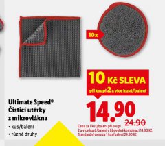 ČISTÍCÍ UTĚRKY Z MIKROVLÁKNA