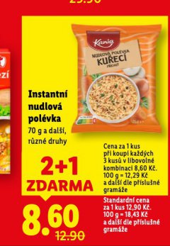 INSTANTNÍ NUDLOVÁ POLÉVKA