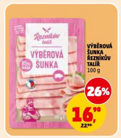 V�B�ROV� �UNKA