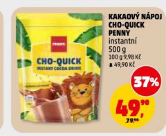 KAKAOV� N�POJ CHO-QUICK