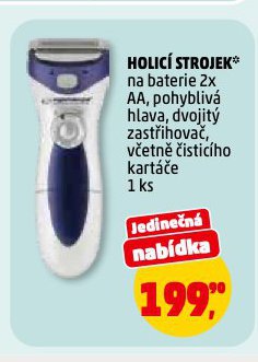 HOLIC� STROJEK