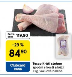 KR�T� STEHNO SPODN� S KOST� A Kَ�