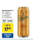 PIVO STAROPRAMEN 11