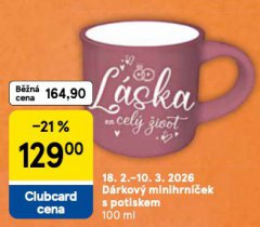 D�RKOV� MIIHRN��EK S POTISKEM