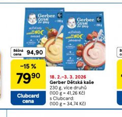 GERBER D�TSK� KA�E