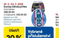 DUNLOP D�TSK� P�ILBA