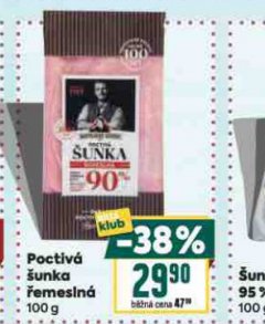 POCTIVÁ ŠUNKA ŘEMESLNÁ