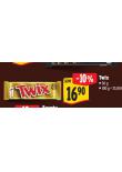 TWIX