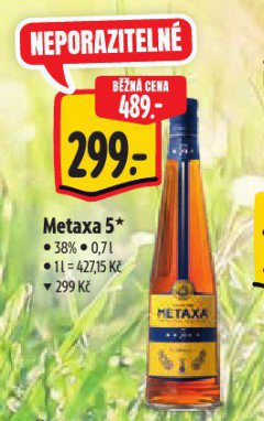 METAXA 5*