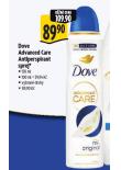 DOVE ANTIPERSPIRANT
