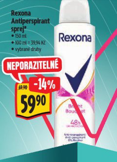 REXONA ANTIPERSPIRANT