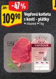 VEP�OV� KOTLETA S KOST�