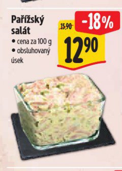 PA�͎SK� SAL�T