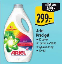 ARIEL PRAC� GEL