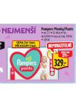 PAMPERS PANTS