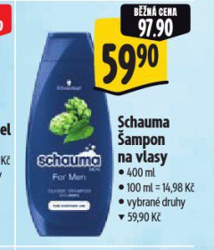 SCHAUMA �AMPON