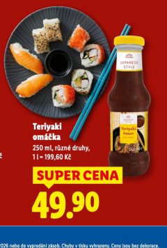 TERIYAKI OM��KA