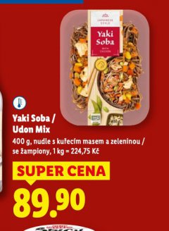 YAKI SOBA / UDON MIX