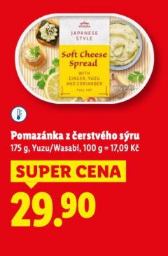 POMAZ�NKA Z �ERSTV�HO S�RU