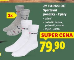 SPORTOVN� PONO�KY